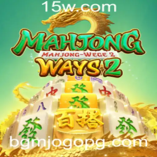 Descubra o Fascinante Mundo de MahjongWays2